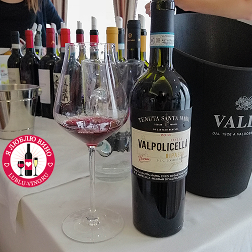 Вальполичелла Классико Рипассо (Valpolicella Classico Ripasso Superiore)