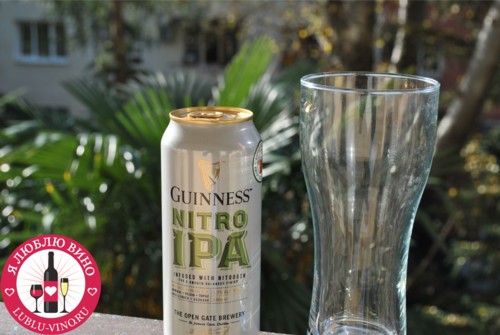 пиво Guinness Nitro IPA