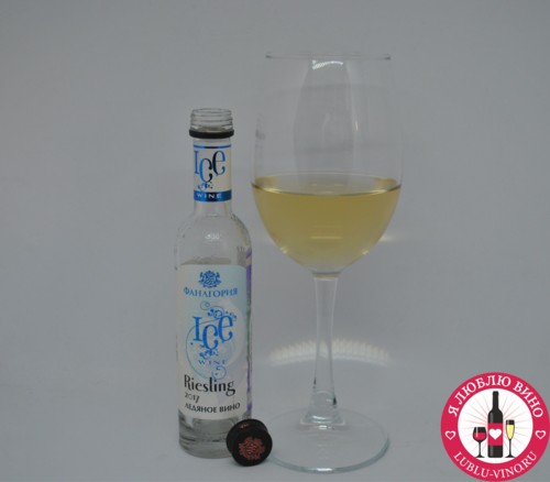 Ice Wine Riesling от Fanagoria