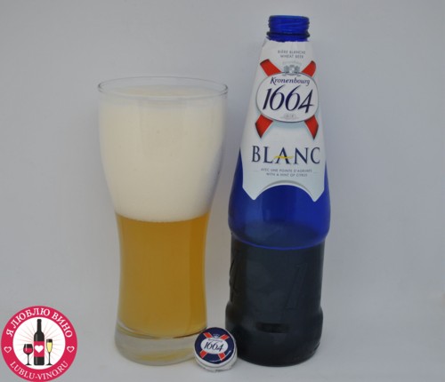 Kronenbourg Blanc 1664