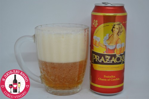 чешское пиво Prazacka