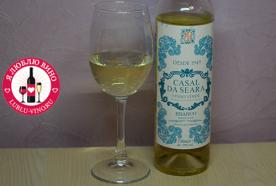 белое вино Casal da Seara Vinho Verde (Казал да Сеара)